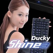 DuckyShine3